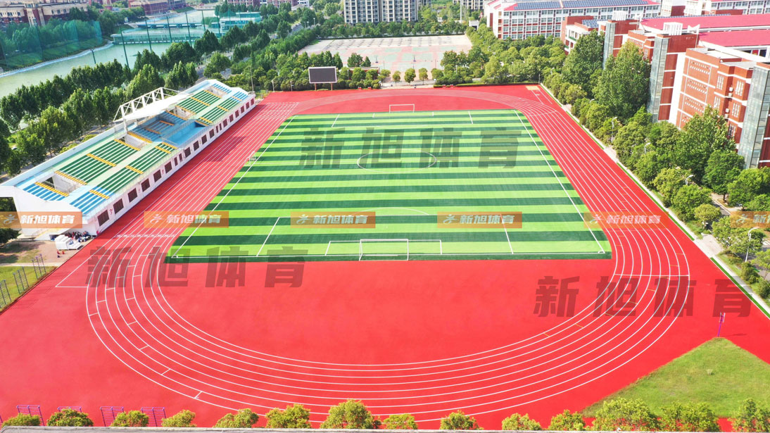 新旭體育新鄭一中學校混合型塑膠跑道建設施工完工