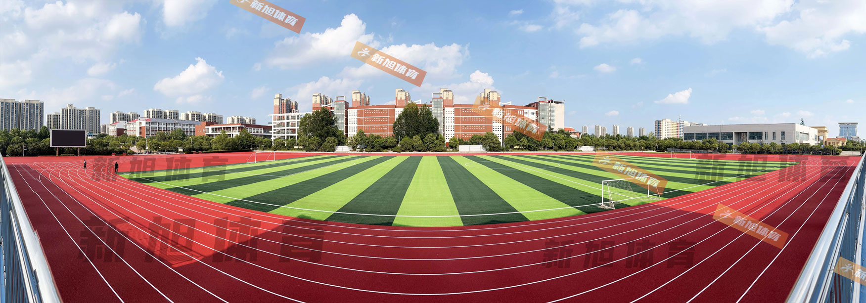 新旭體育源頭廠家塑膠跑道專業(yè)施工建設